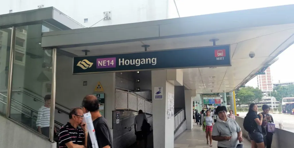 Hougang MRT station NE14 on the North-East Line