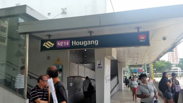 Hougang MRT station (NE14), next to the LinkTown Residences site